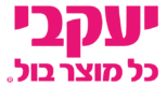 יעקבי